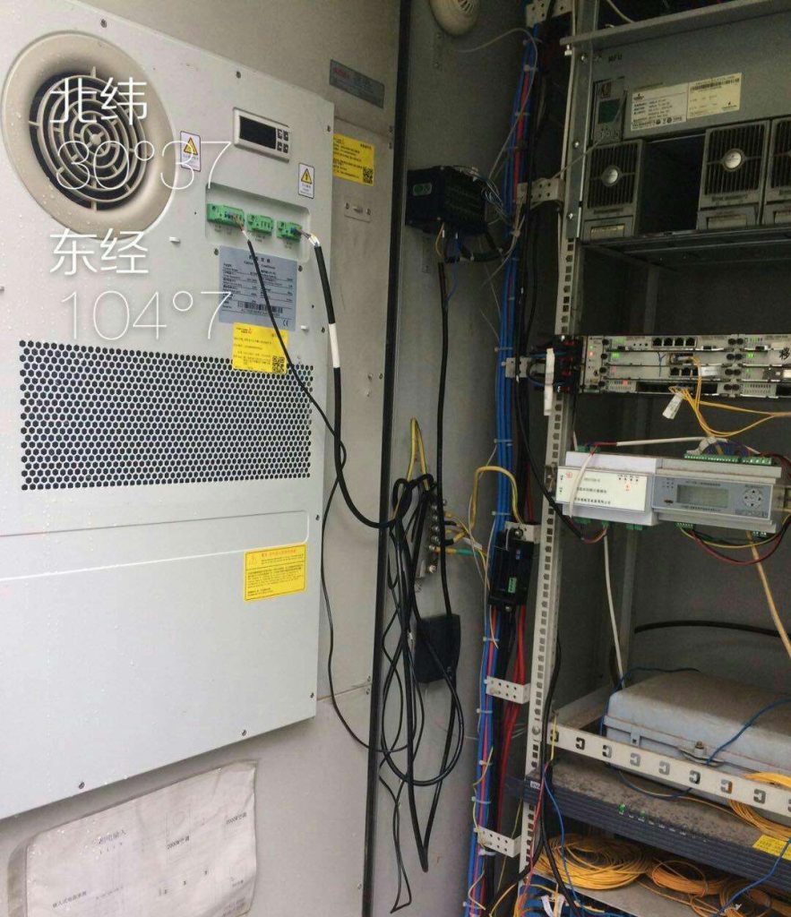 cabinet air conditioning in telecom cabinet